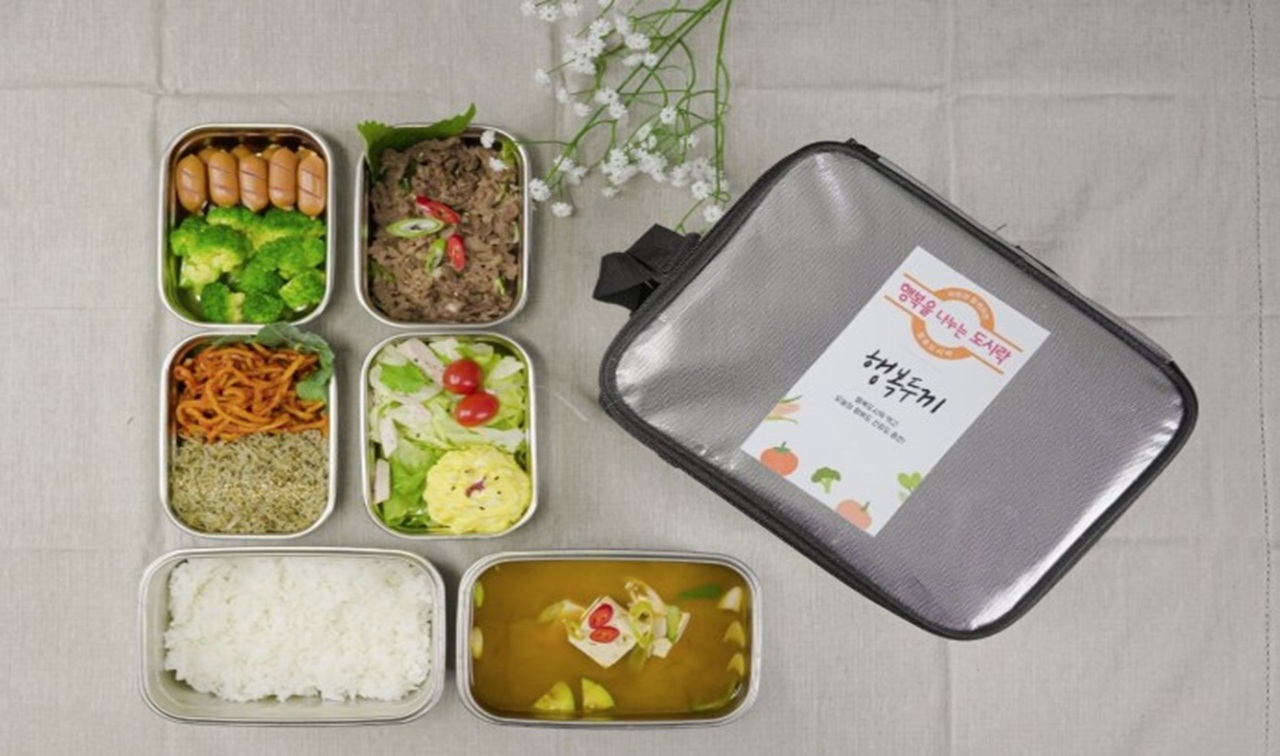 [행복도시락 사회적협동조합] 기업, 지자체와 함께 결식우려 아동에게 행복을 선물하세요