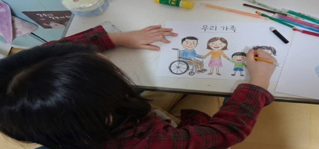[장애와가족플랫폼 사회적협동조합]장애인 가족의 이야기를 세상의 지혜로 묶어주세요