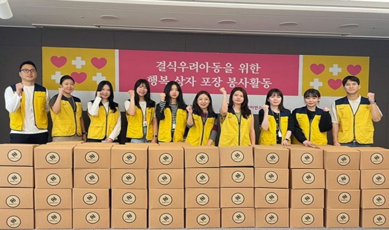 [행복도시락 사회적협동조합] 기업과 함께 결식우려아동에게 ‘행복상자’를 선물하세요