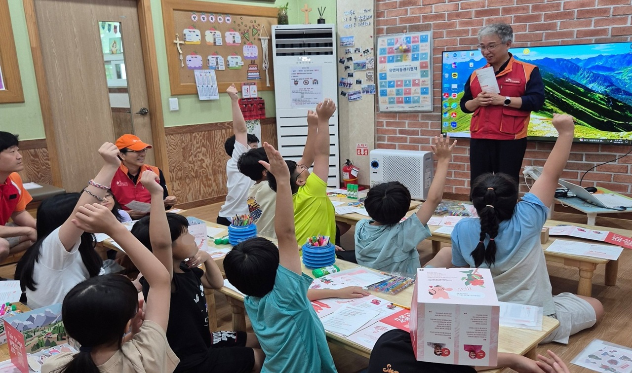 [재단법인 행복한학교재단] 결식우려아동에게 더 큰 세상의 추억을 선물해주세요