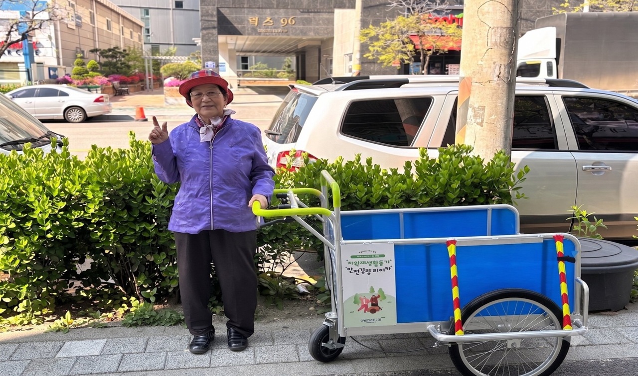 [러블리페이퍼] 폐지수거어르신은 안전하게, 아이들은 푸르게!